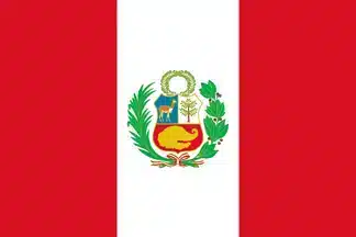 Flag of Peru