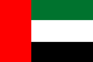 Flag of UAE